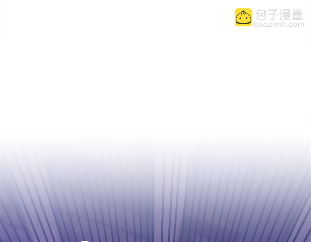 多餘的妻子 - 第65話 不孕的秘密被曝光！(2/4) - 3