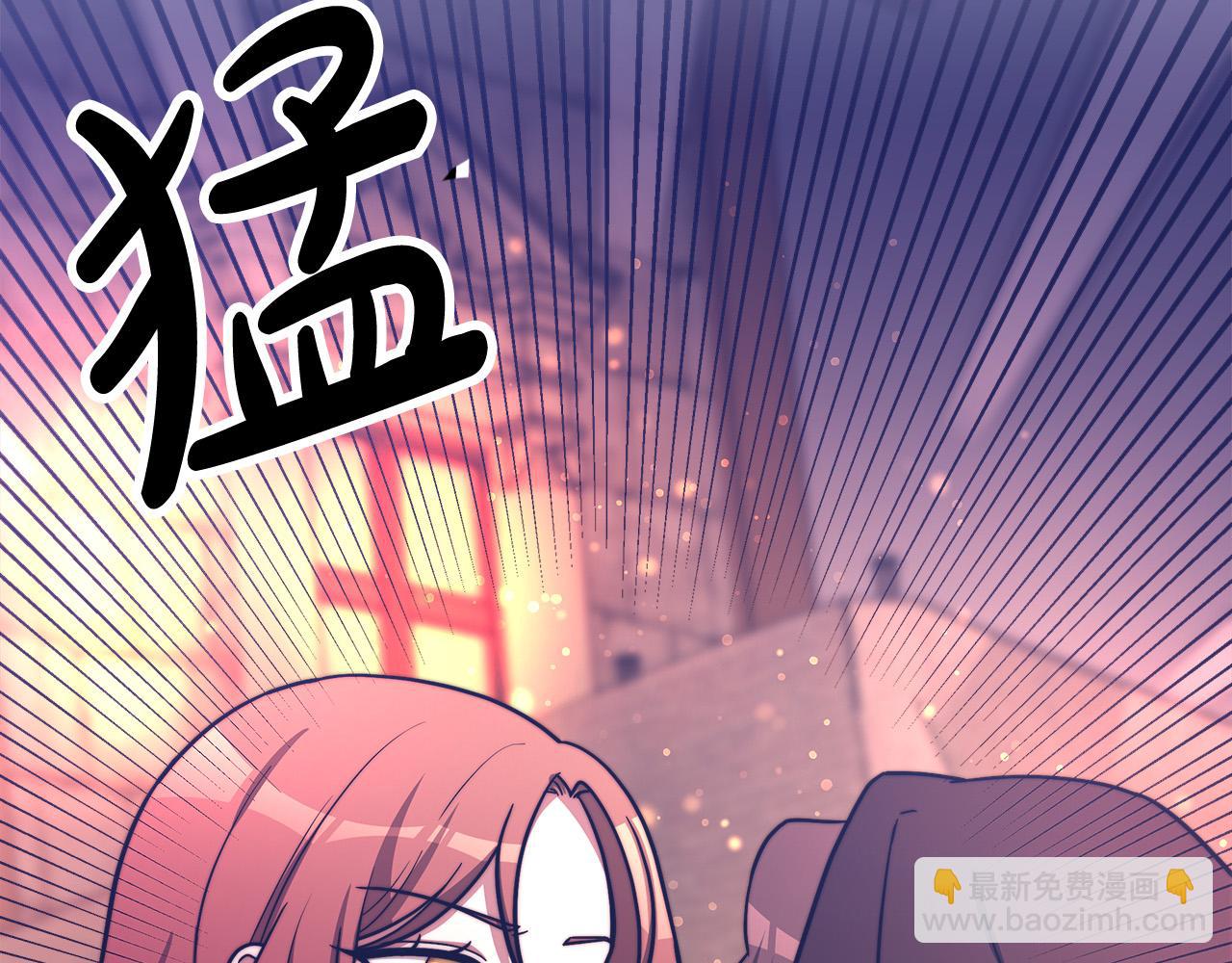 多餘的妻子 - 第65話 不孕的秘密被曝光！(2/4) - 4