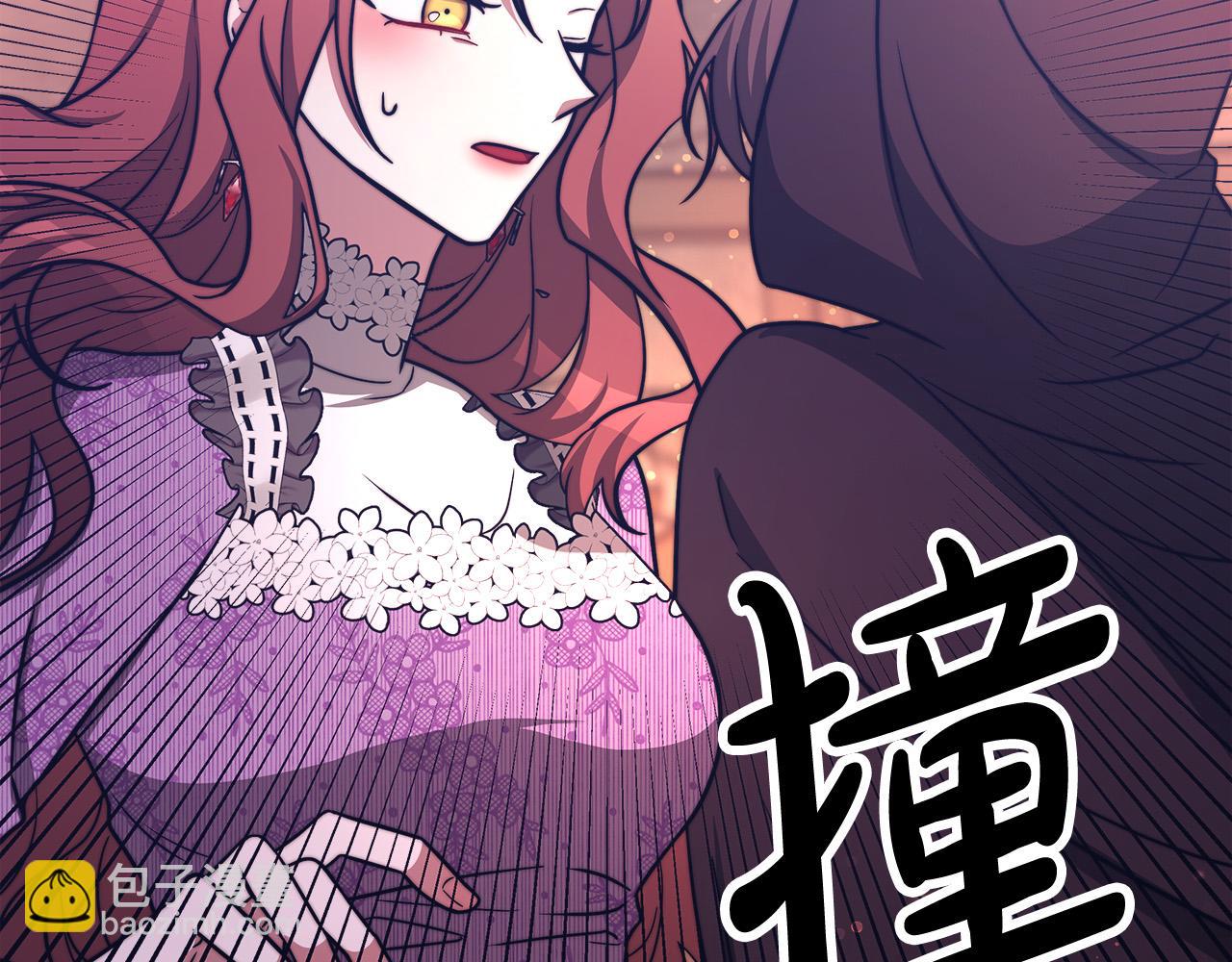 多餘的妻子 - 第65話 不孕的秘密被曝光！(2/4) - 5