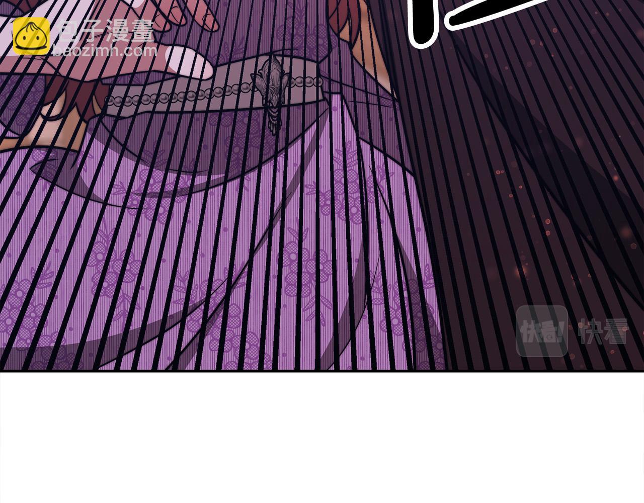 多餘的妻子 - 第65話 不孕的秘密被曝光！(2/4) - 6