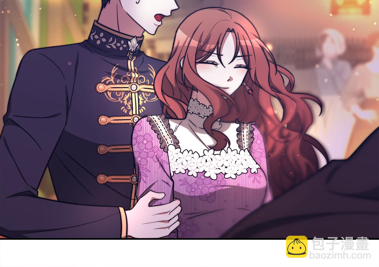 多餘的妻子 - 第65話 不孕的秘密被曝光！(2/4) - 8