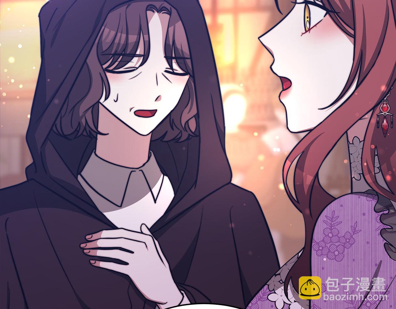 多餘的妻子 - 第65話 不孕的秘密被曝光！(2/4) - 8