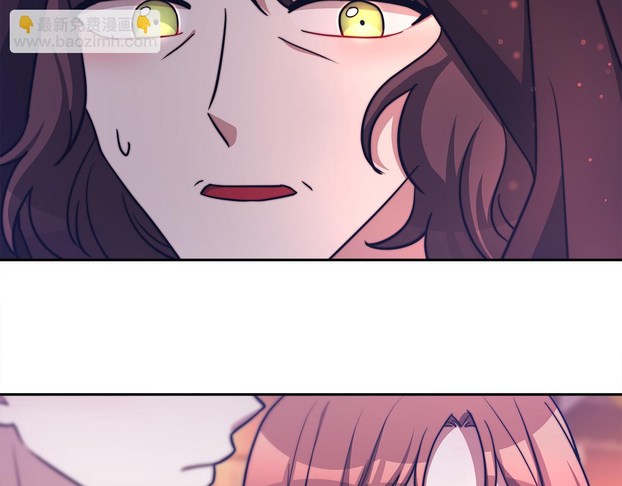 多餘的妻子 - 第65話 不孕的秘密被曝光！(2/4) - 3