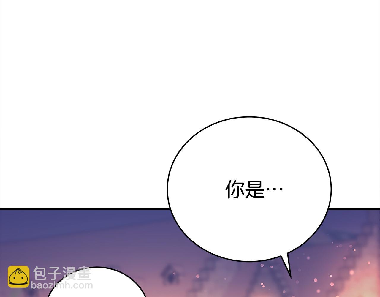 多餘的妻子 - 第65話 不孕的秘密被曝光！(2/4) - 6