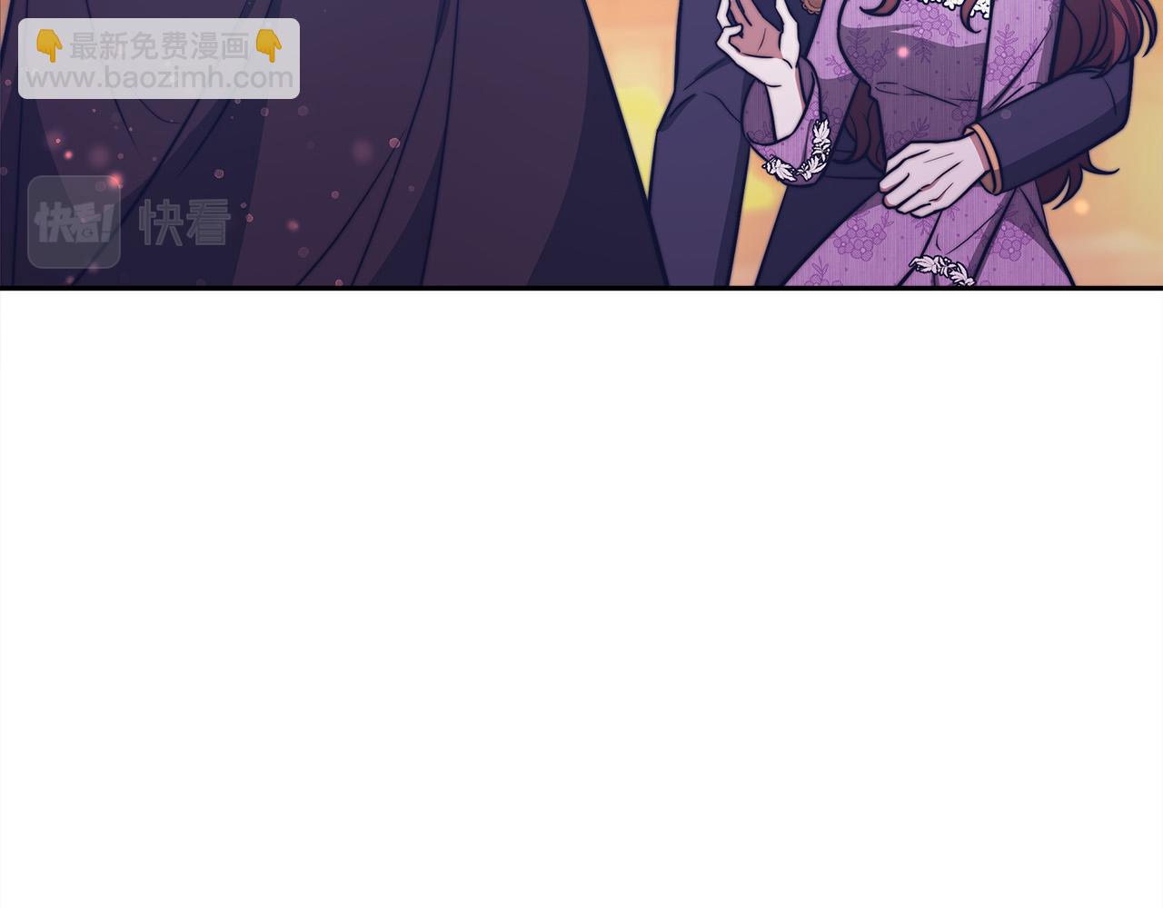 多餘的妻子 - 第65話 不孕的秘密被曝光！(2/4) - 8