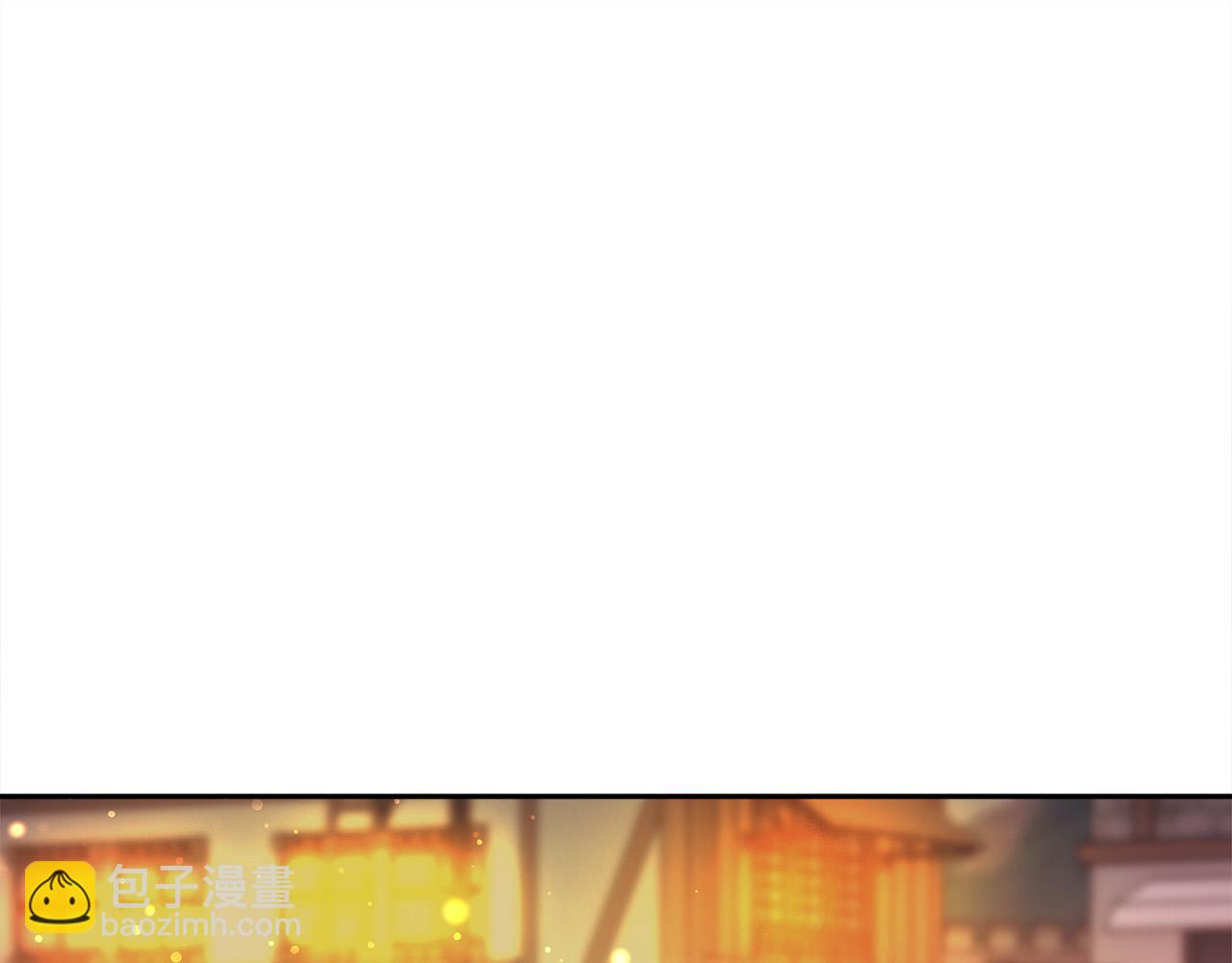 多餘的妻子 - 第65話 不孕的秘密被曝光！(2/4) - 4