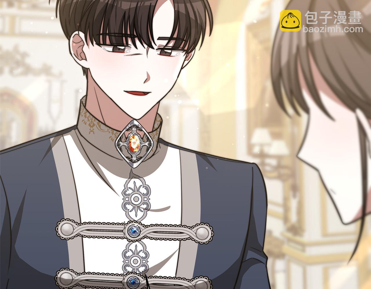 多餘的妻子 - 第67話 要我毒殺皇帝？(3/5) - 5