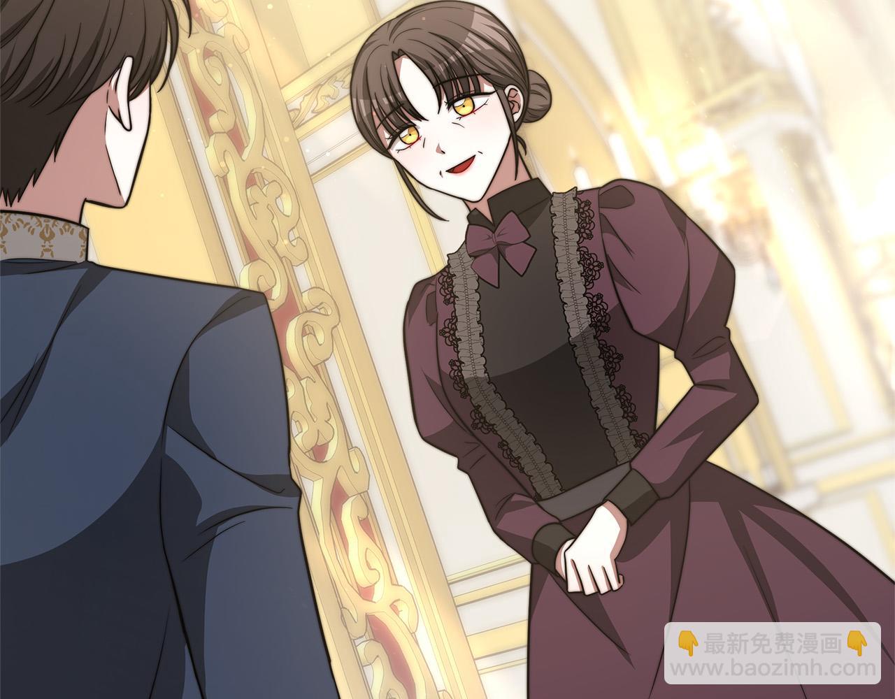 多餘的妻子 - 第67話 要我毒殺皇帝？(3/5) - 8