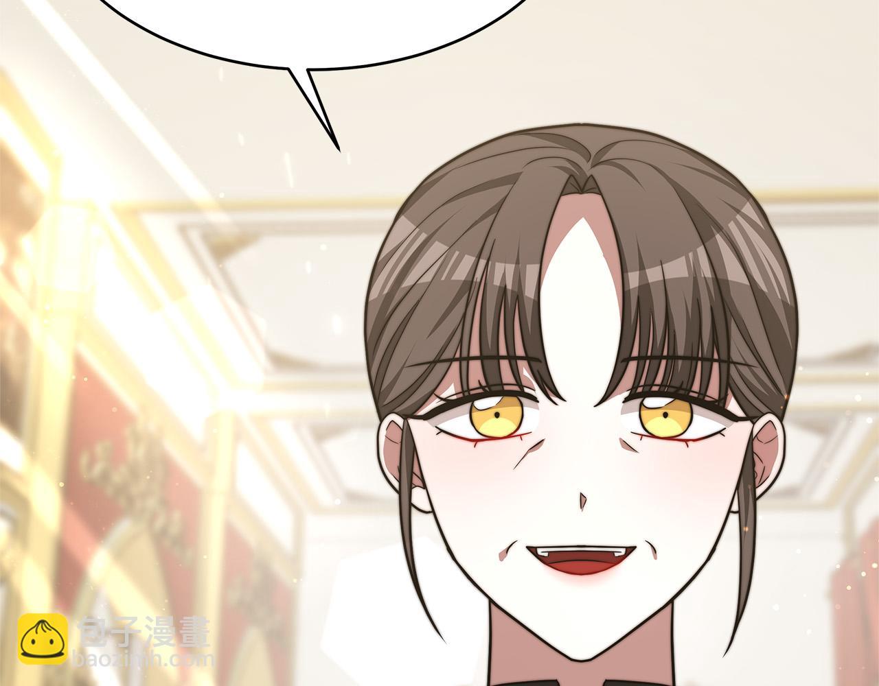 多餘的妻子 - 第67話 要我毒殺皇帝？(3/5) - 6