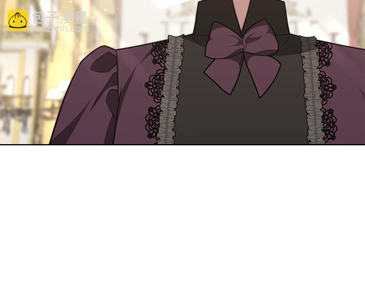 多餘的妻子 - 第67話 要我毒殺皇帝？(3/5) - 7