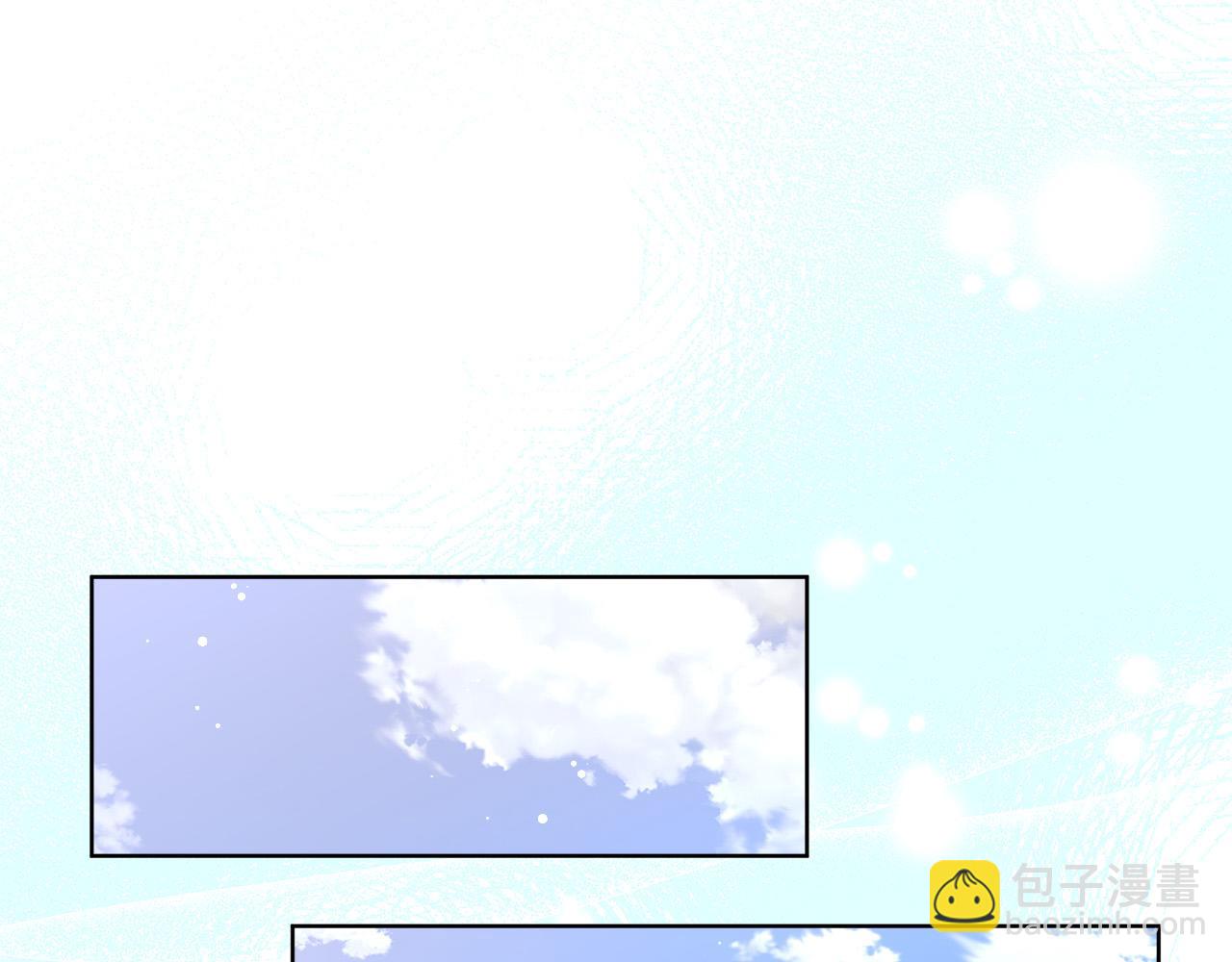 多餘的妻子 - 第67話 要我毒殺皇帝？(3/5) - 6