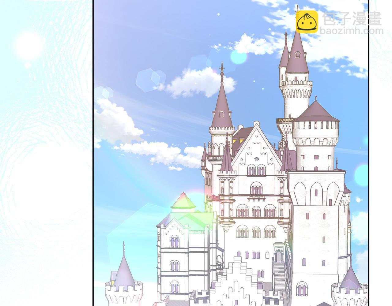 多餘的妻子 - 第67話 要我毒殺皇帝？(3/5) - 7