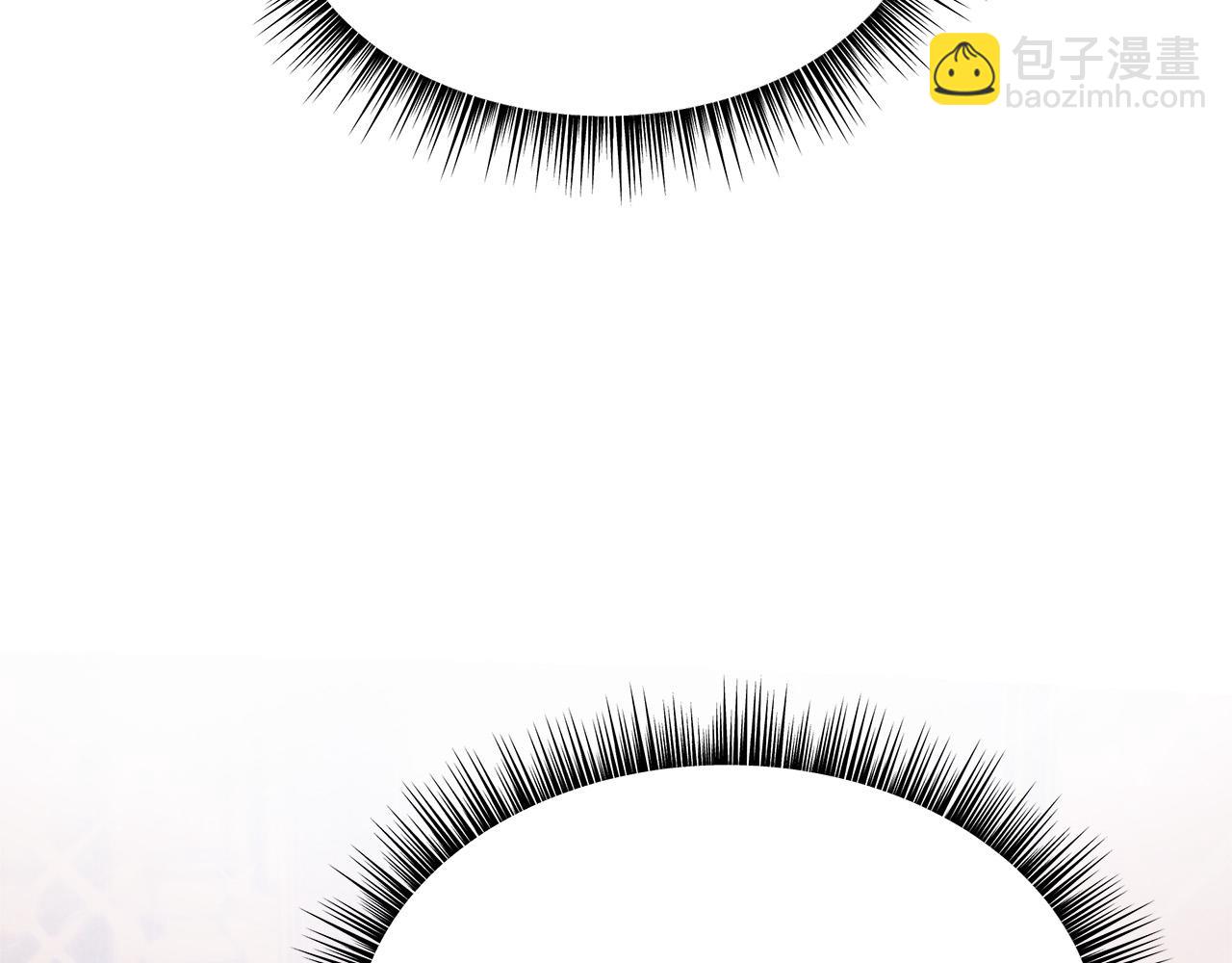 多餘的妻子 - 第67話 要我毒殺皇帝？(1/5) - 4