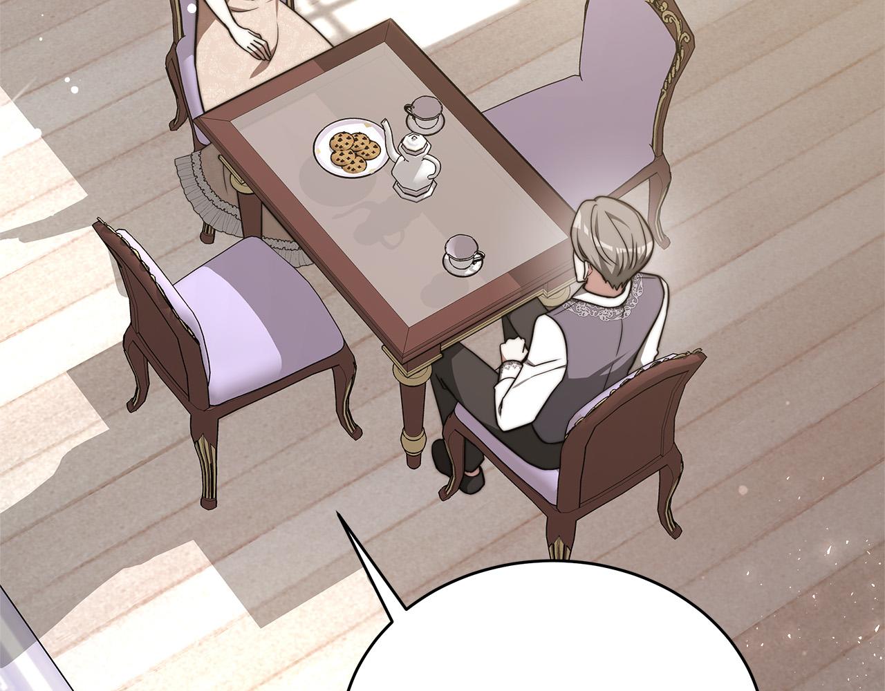 多餘的妻子 - 第67話 要我毒殺皇帝？(3/5) - 3