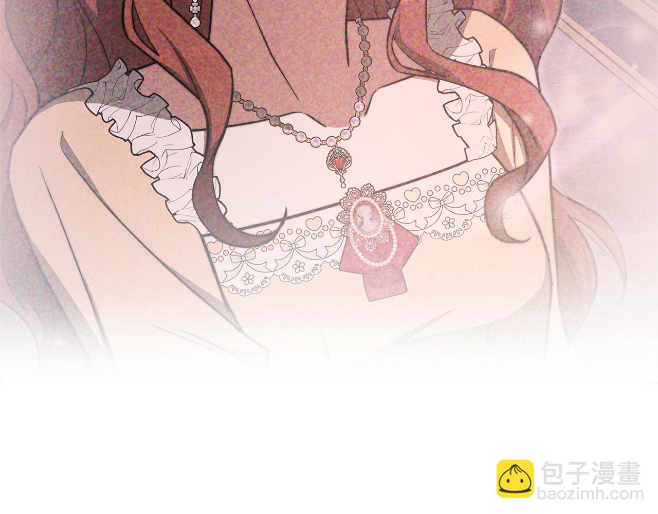 多餘的妻子 - 第67話 要我毒殺皇帝？(1/5) - 6