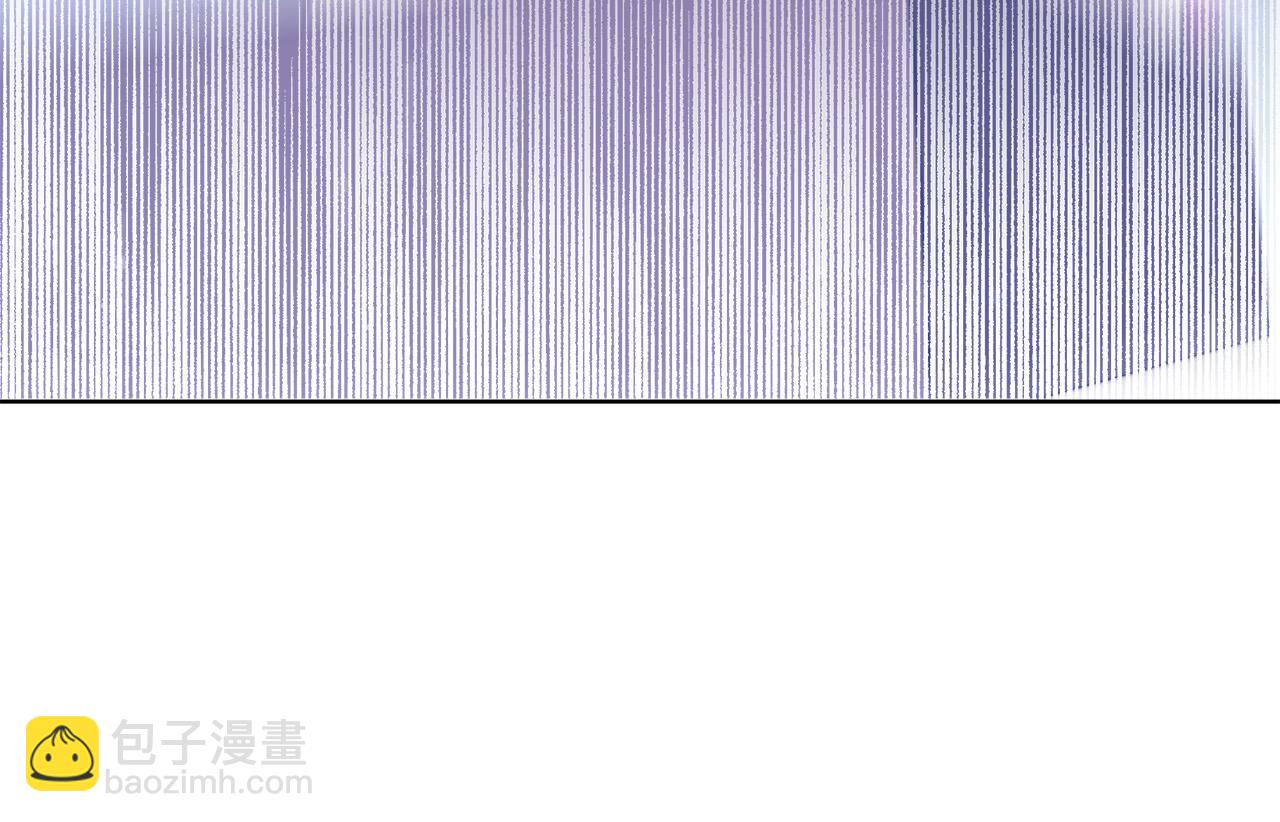 多餘的妻子 - 第67話 要我毒殺皇帝？(3/5) - 1