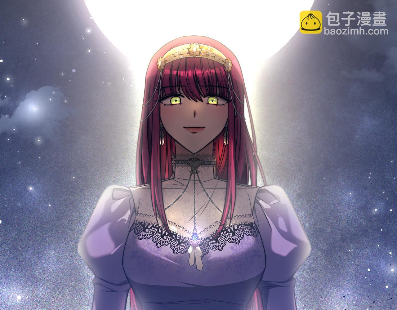 多餘的妻子 - 第67話 要我毒殺皇帝？(4/5) - 1