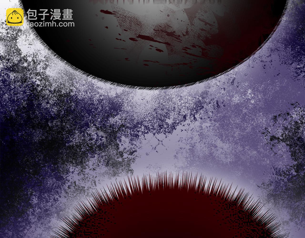 多餘的妻子 - 第67話 要我毒殺皇帝？(4/5) - 3