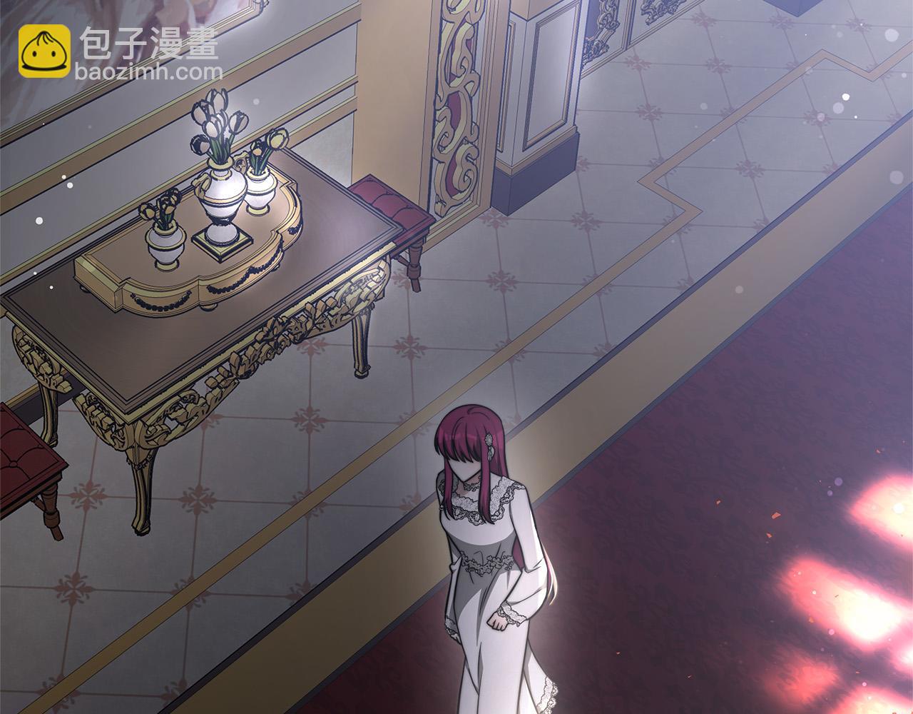 多餘的妻子 - 第67話 要我毒殺皇帝？(4/5) - 3