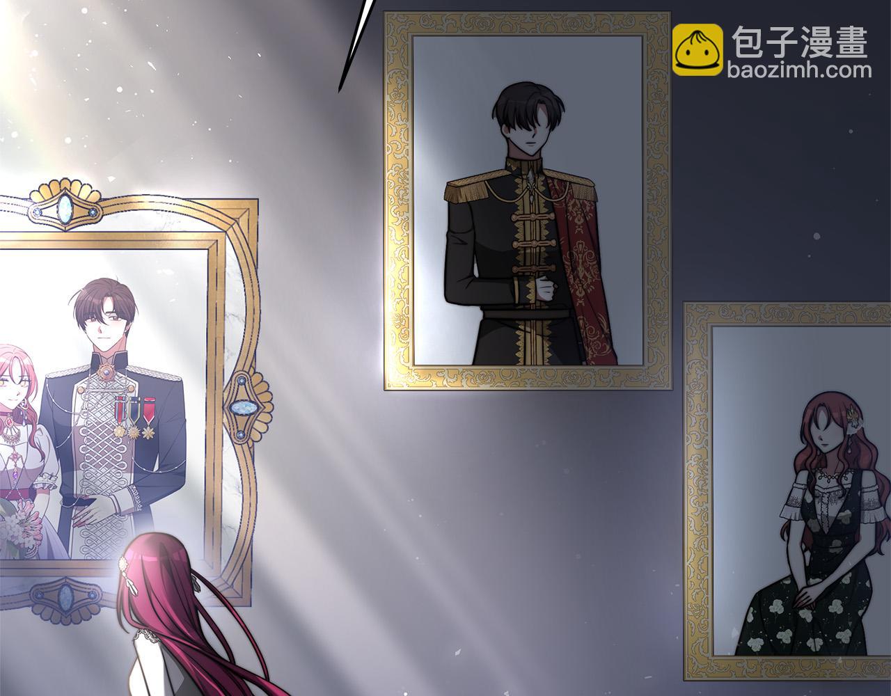 多餘的妻子 - 第67話 要我毒殺皇帝？(4/5) - 7