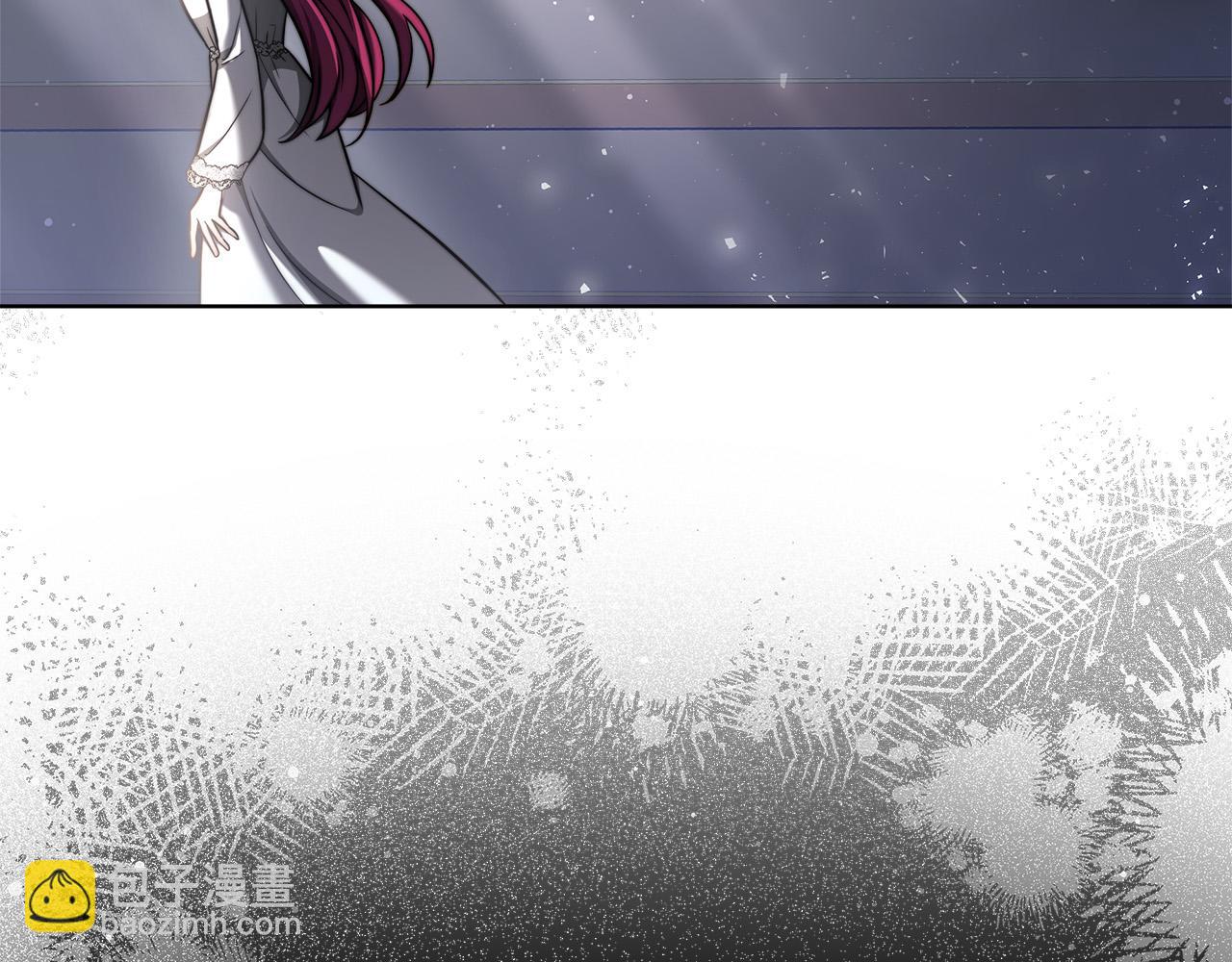 多餘的妻子 - 第67話 要我毒殺皇帝？(4/5) - 8