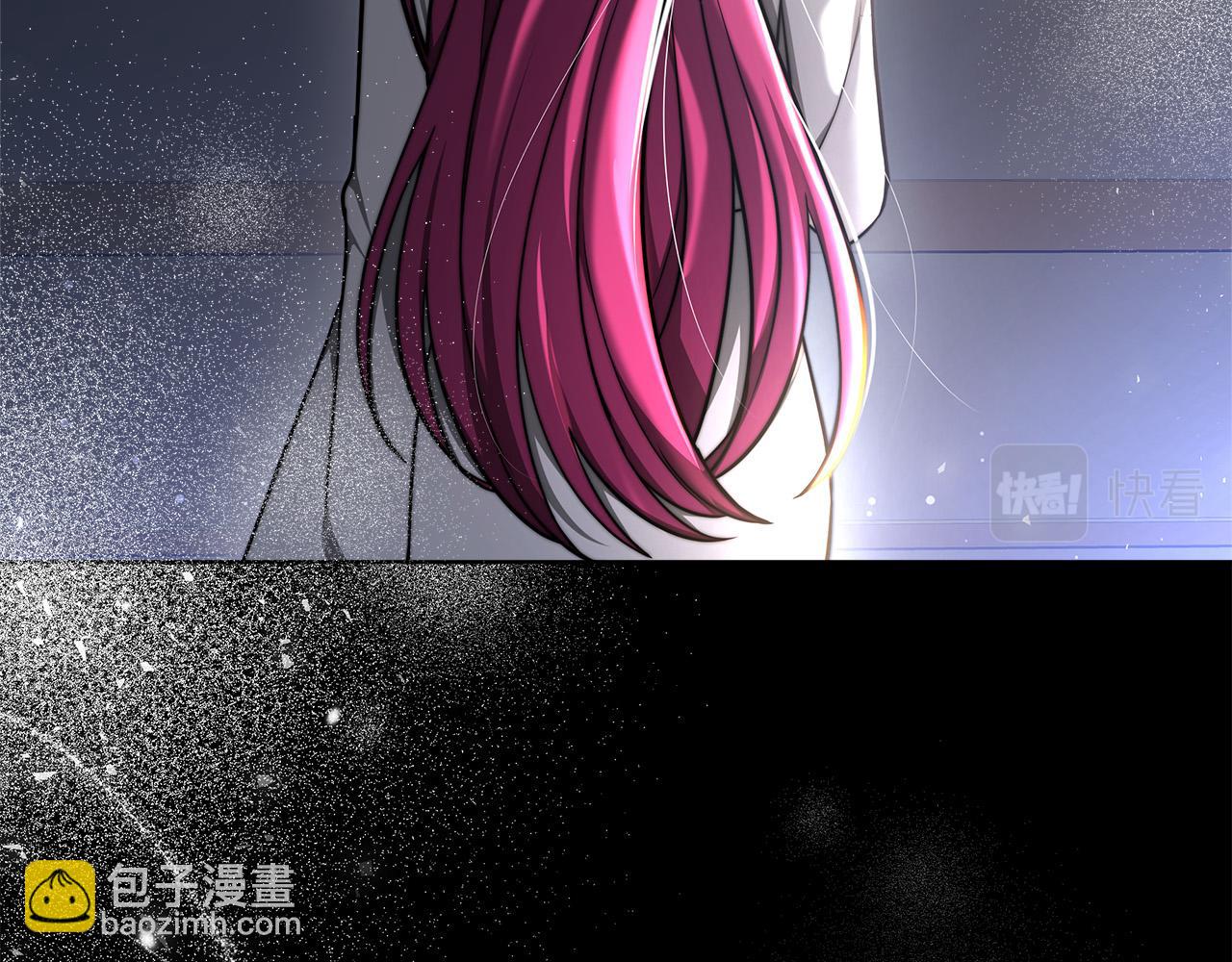 多餘的妻子 - 第67話 要我毒殺皇帝？(4/5) - 6