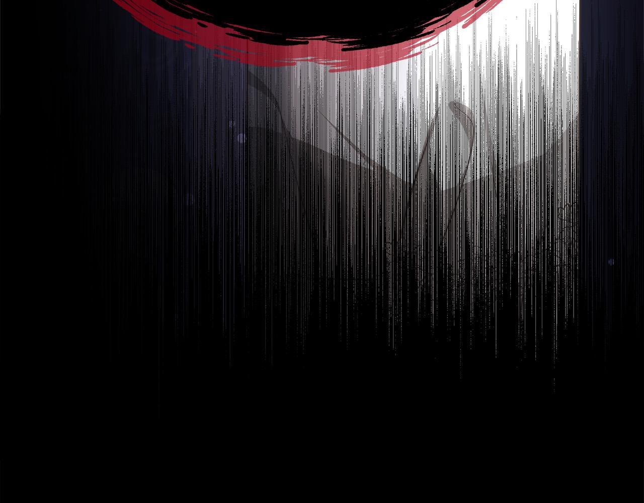 多餘的妻子 - 第67話 要我毒殺皇帝？(5/5) - 4