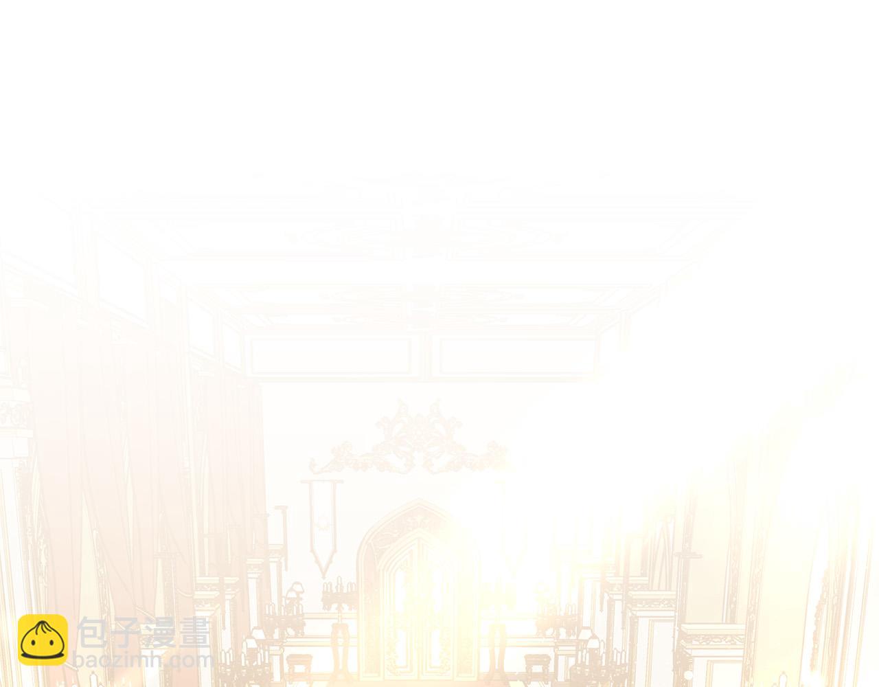 多餘的妻子 - 第67話 要我毒殺皇帝？(1/5) - 5