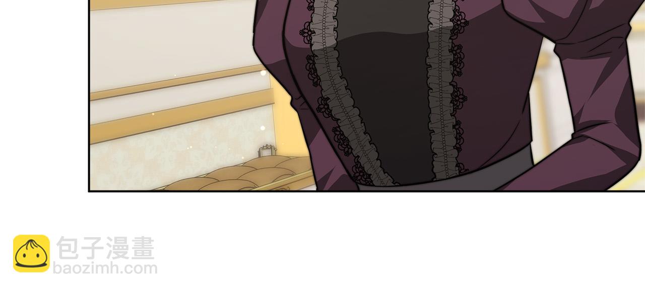 多餘的妻子 - 第67話 要我毒殺皇帝？(2/5) - 5