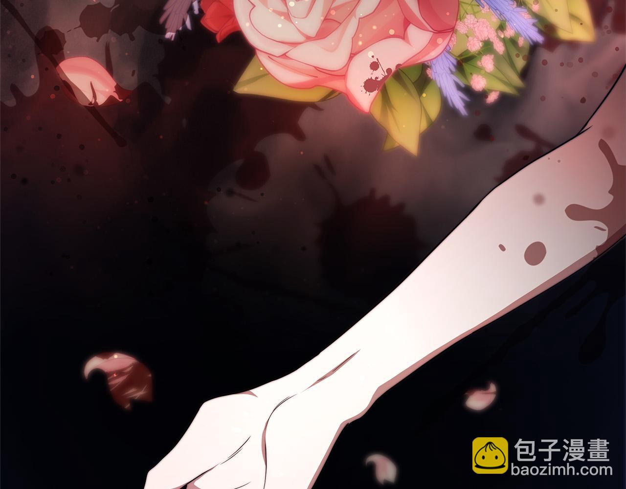 多餘的妻子 - 第67話 要我毒殺皇帝？(2/5) - 2