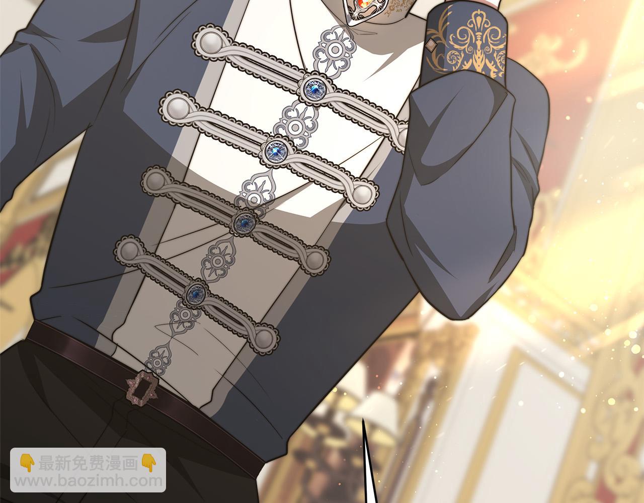 多餘的妻子 - 第67話 要我毒殺皇帝？(2/5) - 1