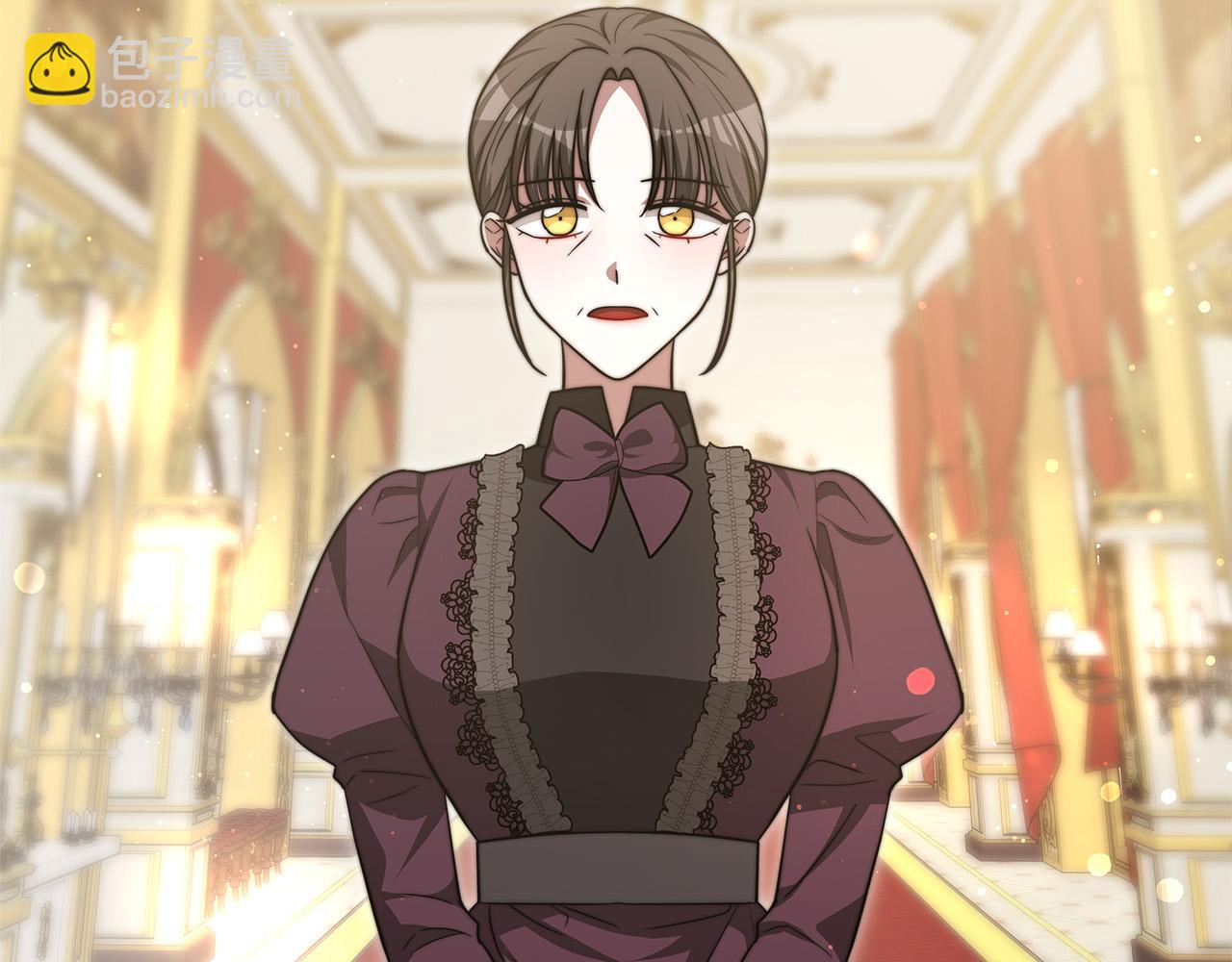 多餘的妻子 - 第67話 要我毒殺皇帝？(2/5) - 4