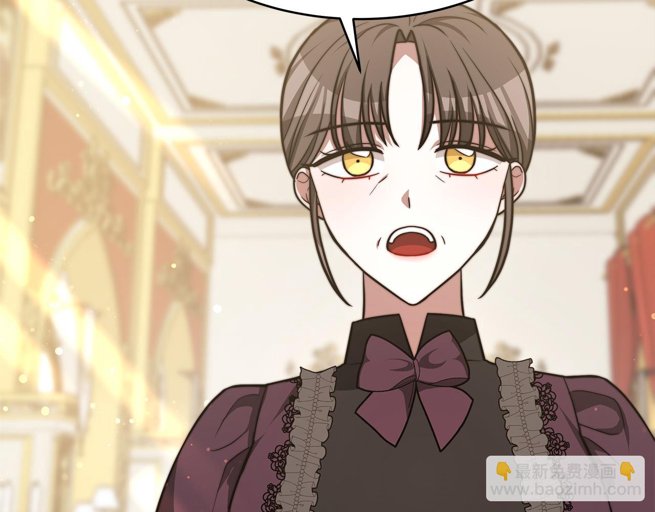 多餘的妻子 - 第67話 要我毒殺皇帝？(2/5) - 7