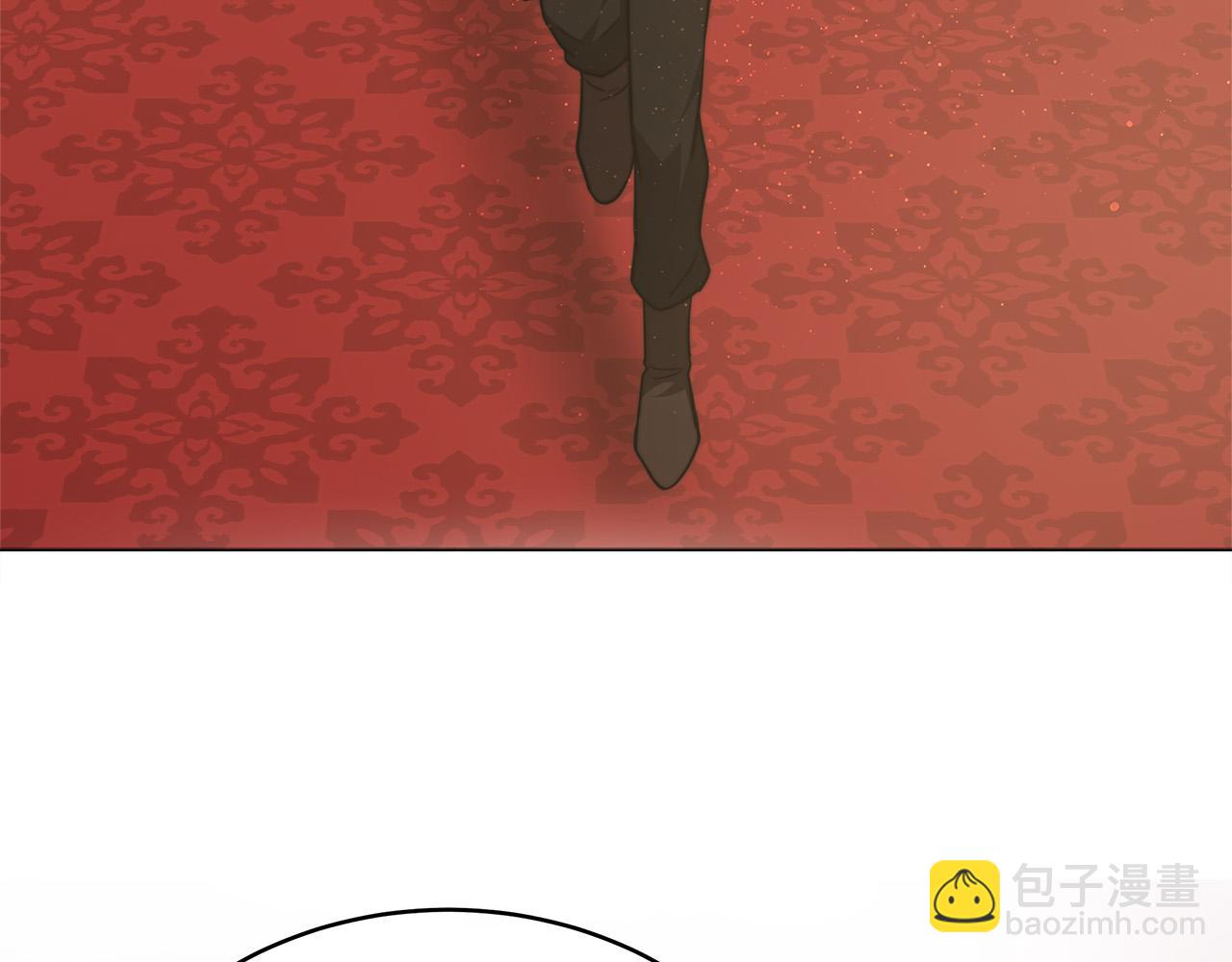 多餘的妻子 - 第67話 要我毒殺皇帝？(1/5) - 8