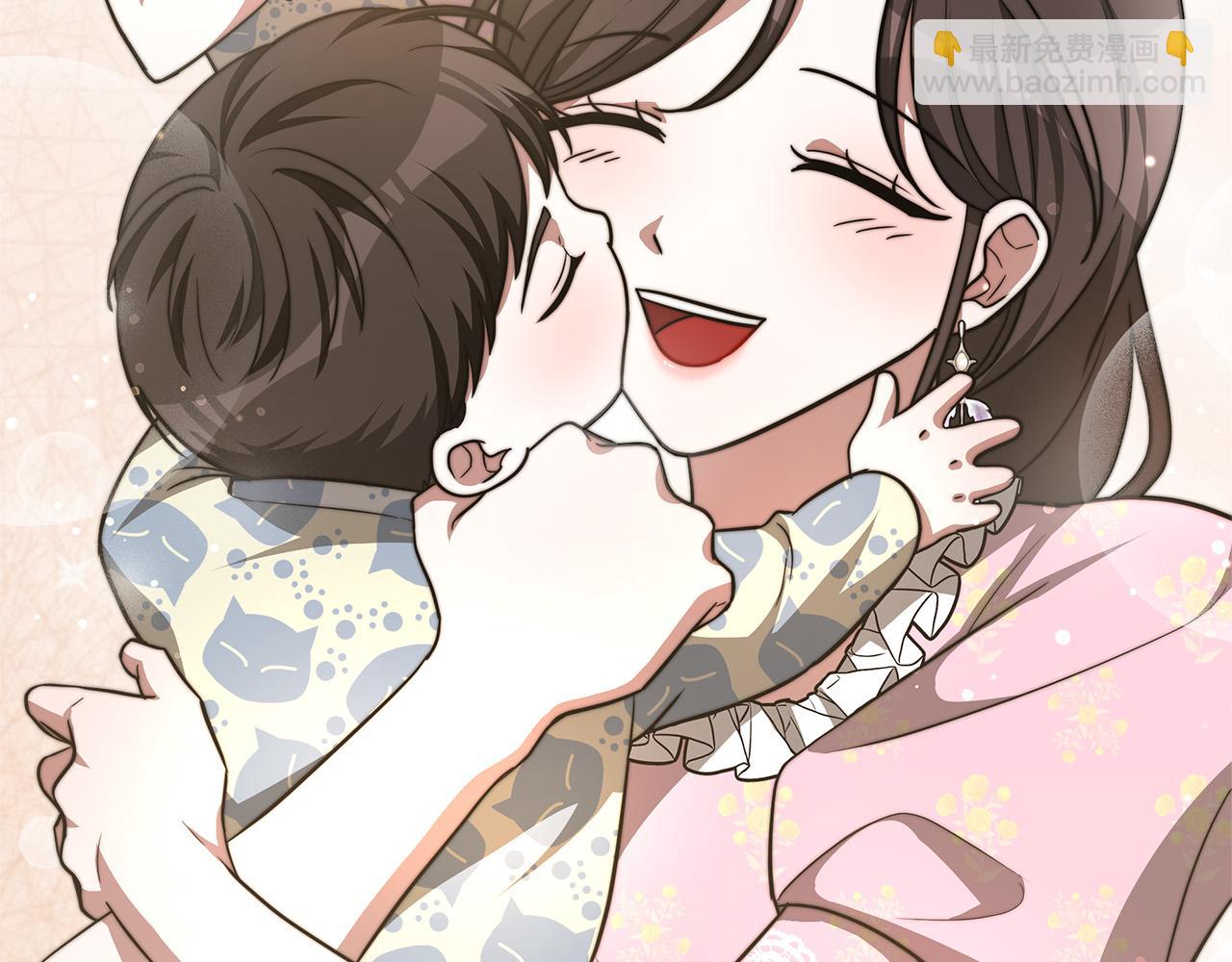 多餘的妻子 - 第67話 要我毒殺皇帝？(2/5) - 5