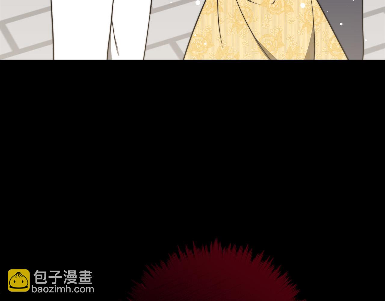 多餘的妻子 - 第69話 全都處死！(3/5) - 5