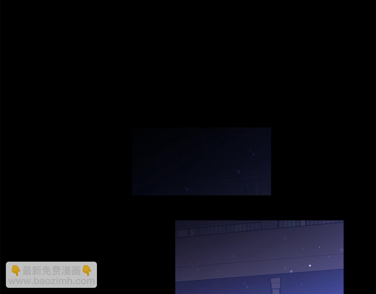 多餘的妻子 - 第69話 全都處死！(3/5) - 1