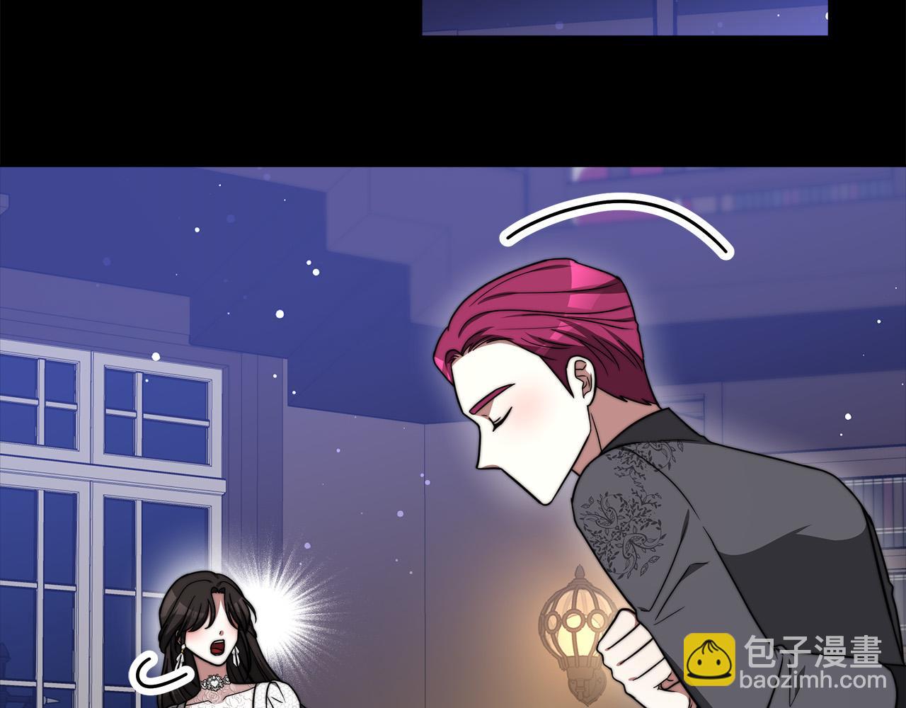 多餘的妻子 - 第69話 全都處死！(3/5) - 2