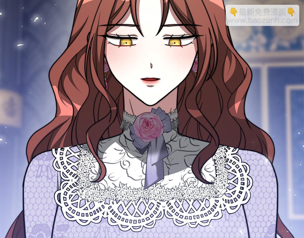 多餘的妻子 - 第69話 全都處死！(3/5) - 1