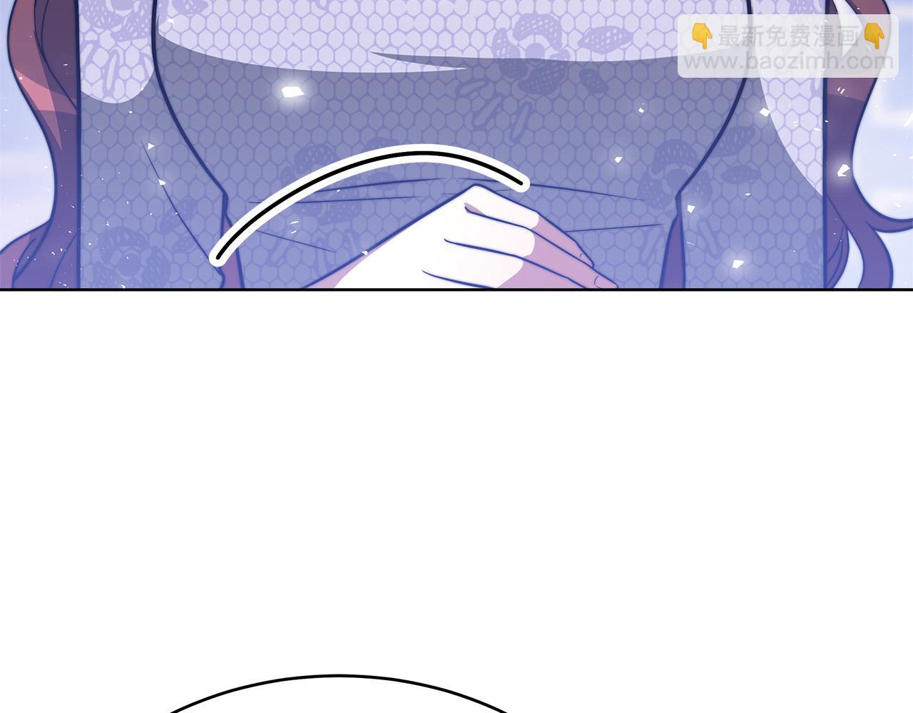 多餘的妻子 - 第69話 全都處死！(3/5) - 2