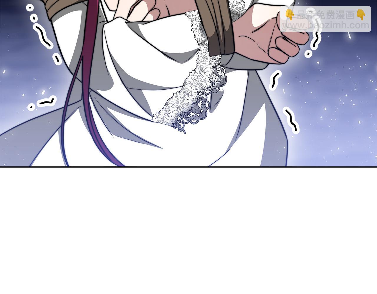 多餘的妻子 - 第69話 全都處死！(3/5) - 7