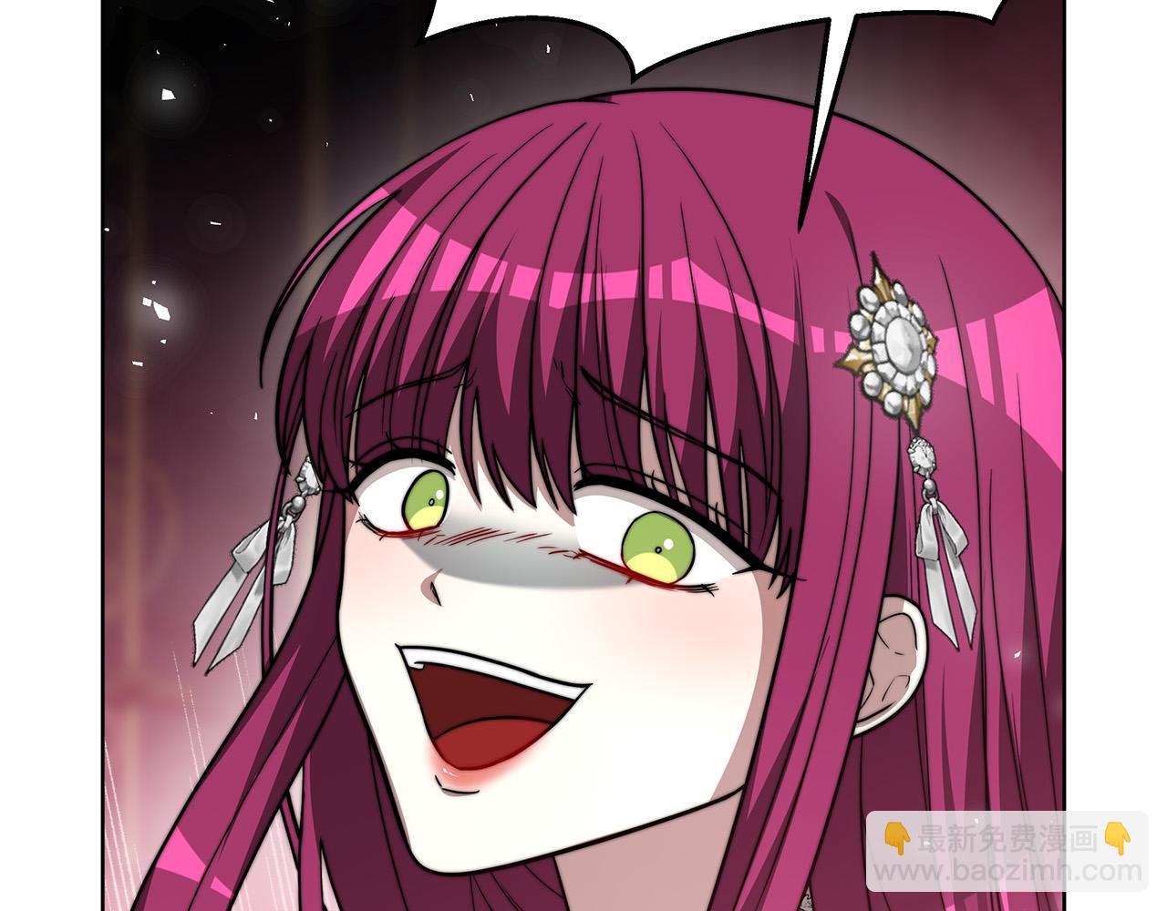 多餘的妻子 - 第69話 全都處死！(3/5) - 8