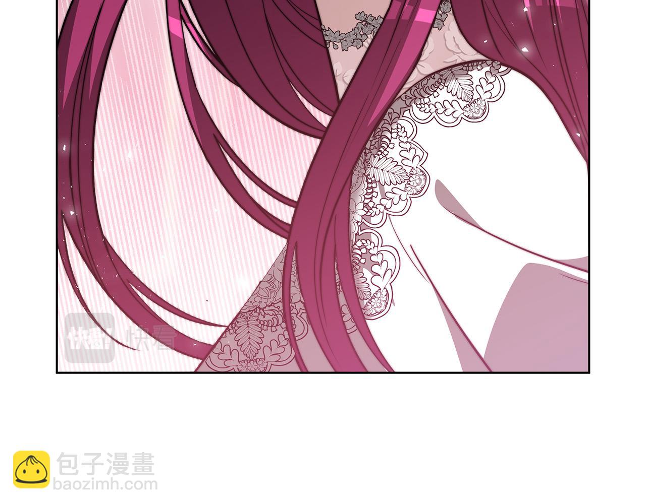 多餘的妻子 - 第69話 全都處死！(3/5) - 1