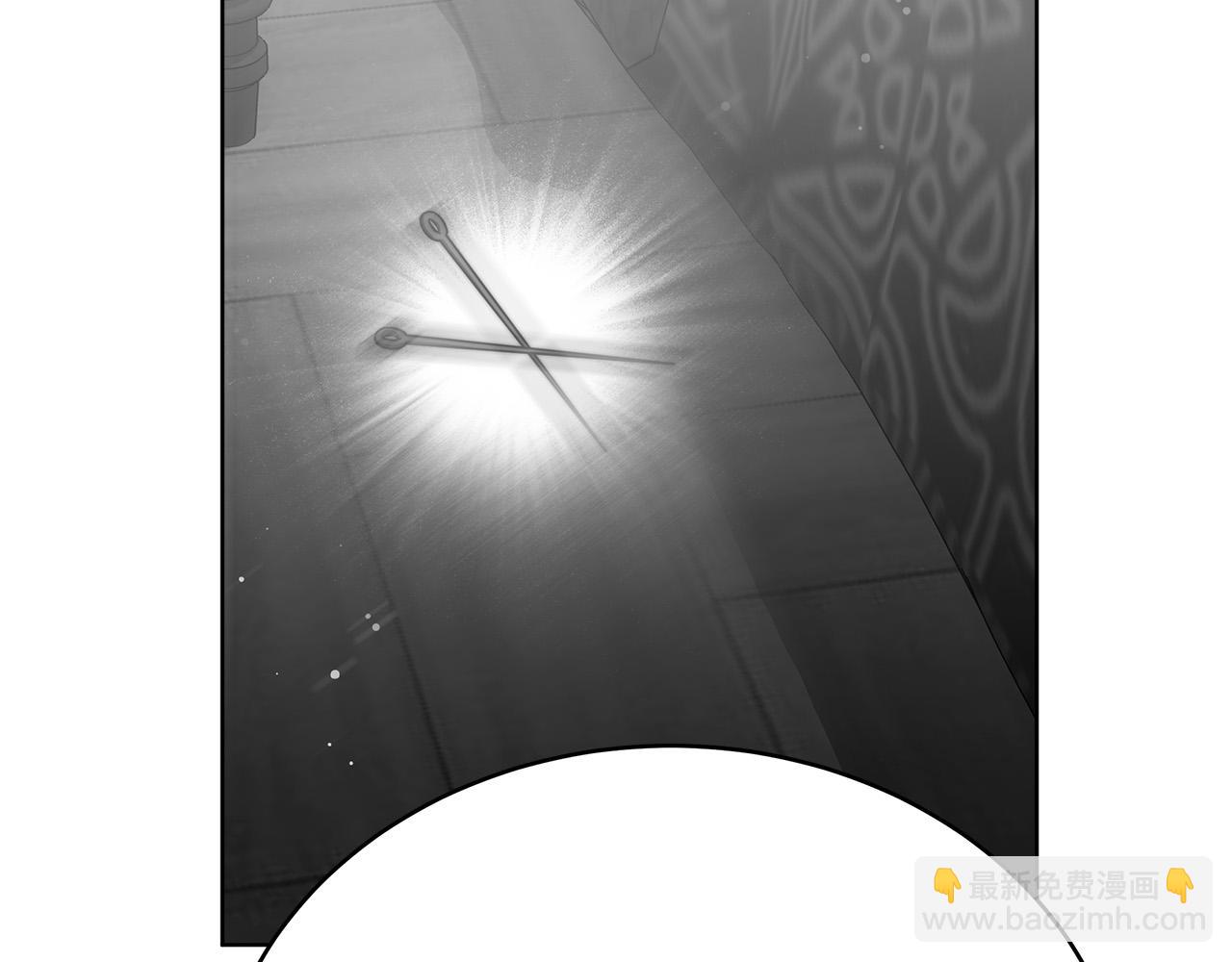 多餘的妻子 - 第69話 全都處死！(3/5) - 3