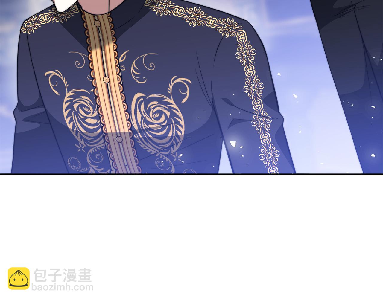 多餘的妻子 - 第69話 全都處死！(3/5) - 6