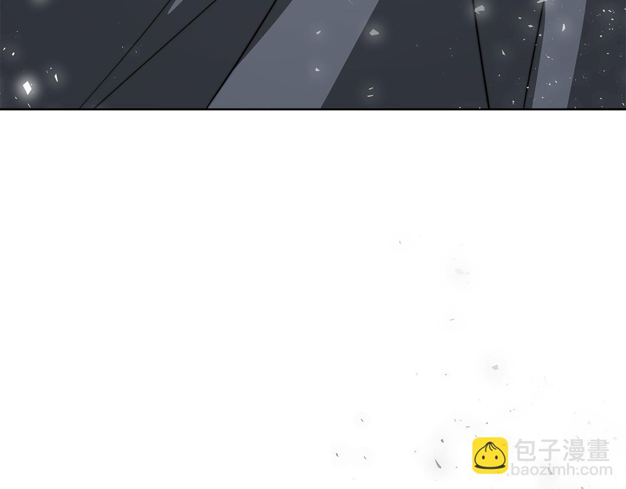 多餘的妻子 - 第69話 全都處死！(4/5) - 4