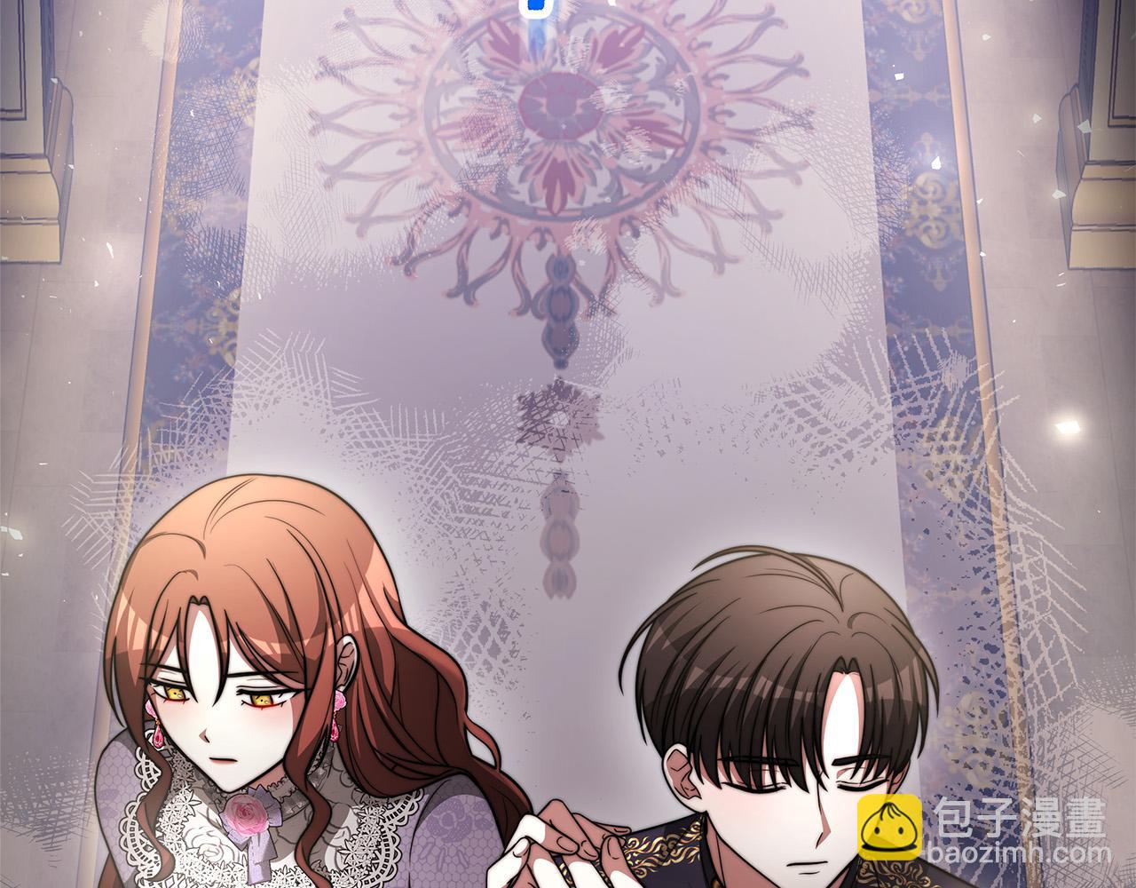 多餘的妻子 - 第69話 全都處死！(5/5) - 4