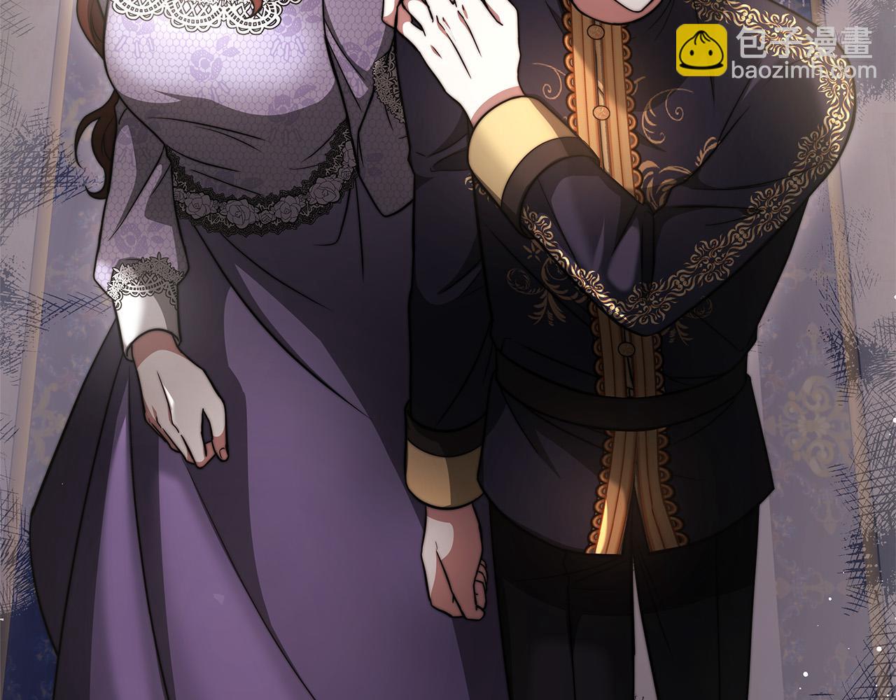 多餘的妻子 - 第69話 全都處死！(5/5) - 1