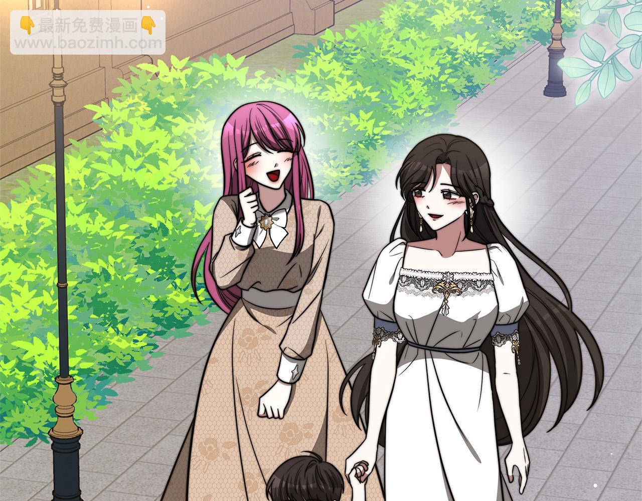 多餘的妻子 - 第69話 全都處死！(1/5) - 7