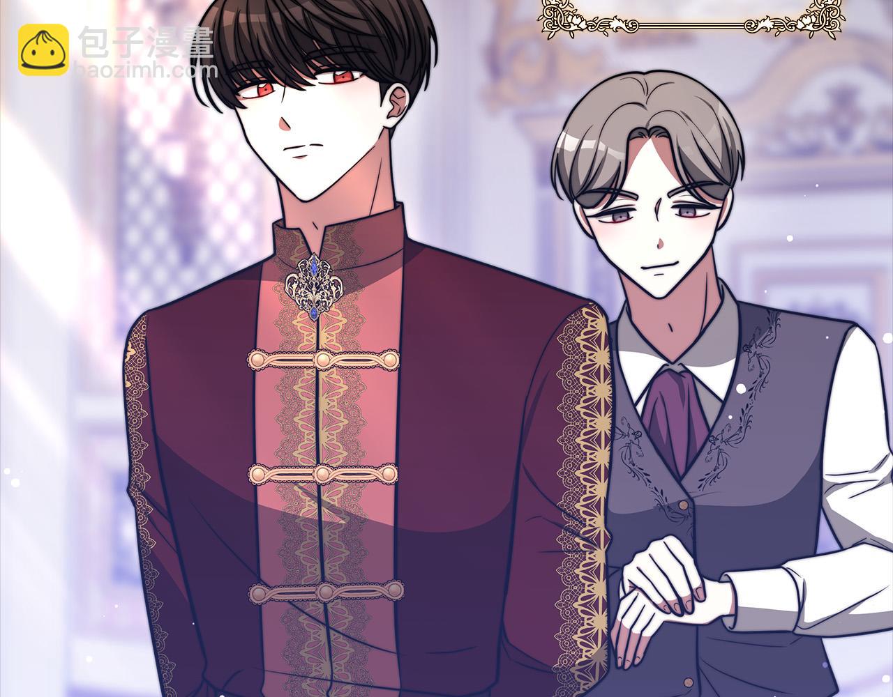 多餘的妻子 - 第69話 全都處死！(1/5) - 3